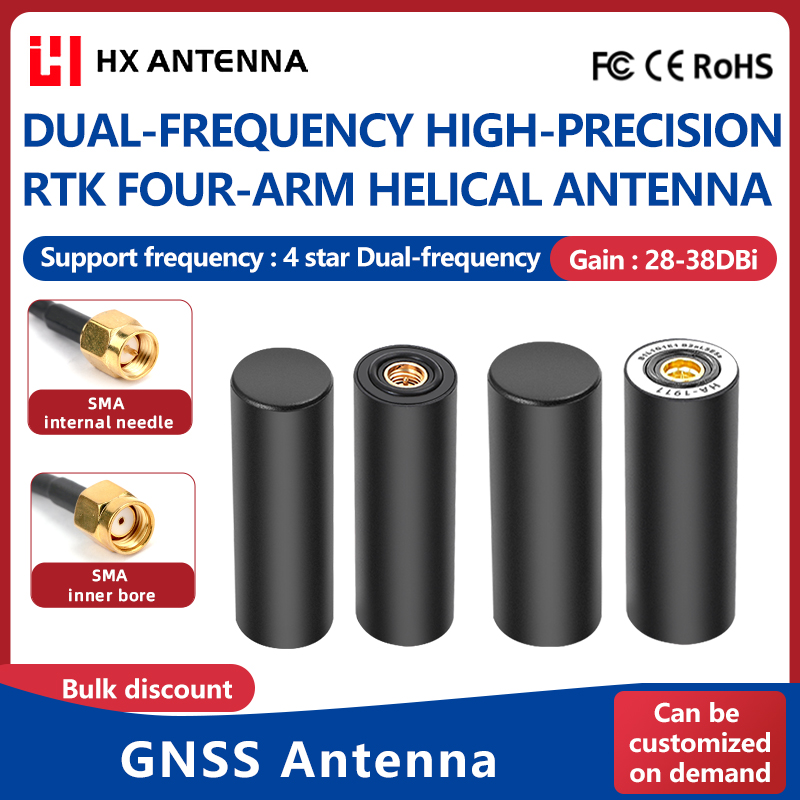 Drone Mapping - Antenne hélicoïdale quadrifilaire GNSS RTK haute